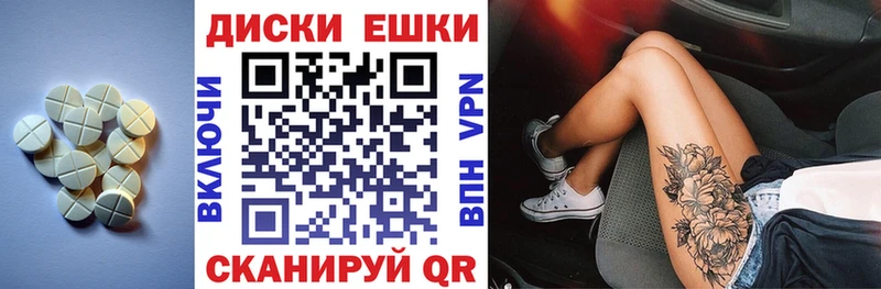 купить закладку  Кодинск  Экстази louis Vuitton 