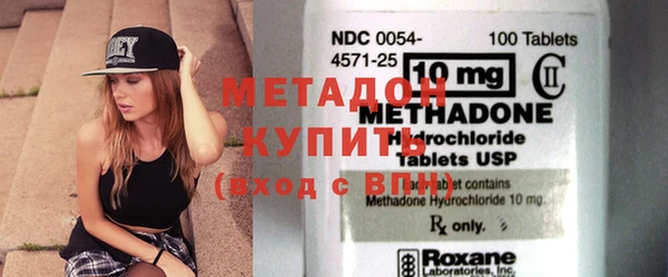 a pvp Богородицк