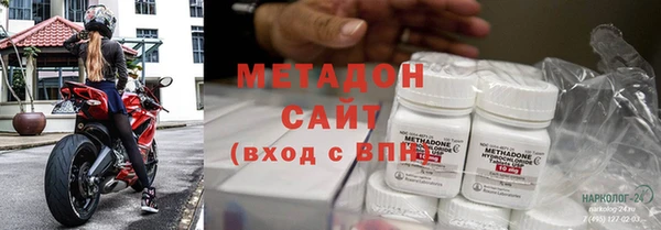 a pvp Богородицк