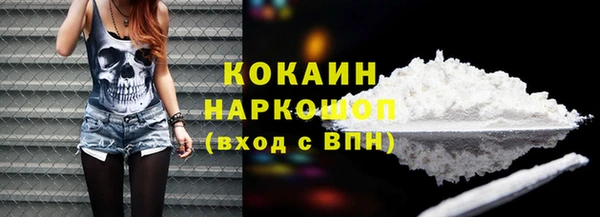 марки lsd Богданович