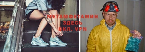 a pvp Богородицк
