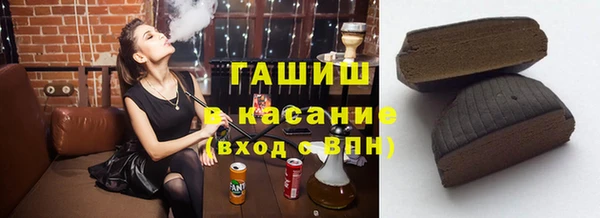 марки lsd Богданович