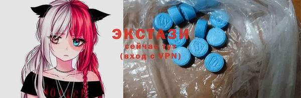 a pvp Богородицк