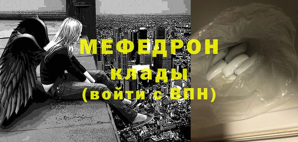 бутик Семикаракорск