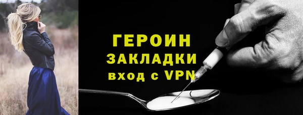 a pvp Богородицк
