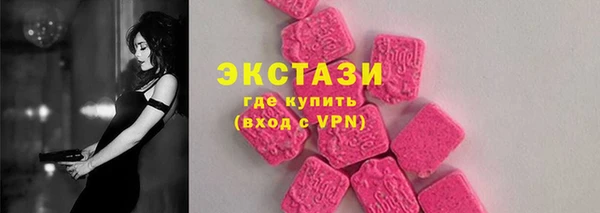 первитин Бородино