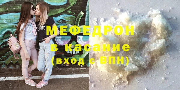 a pvp Богородицк