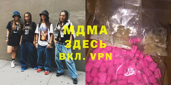 a pvp Богородицк