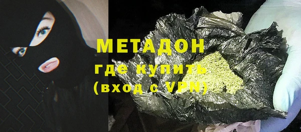 a pvp Богородицк