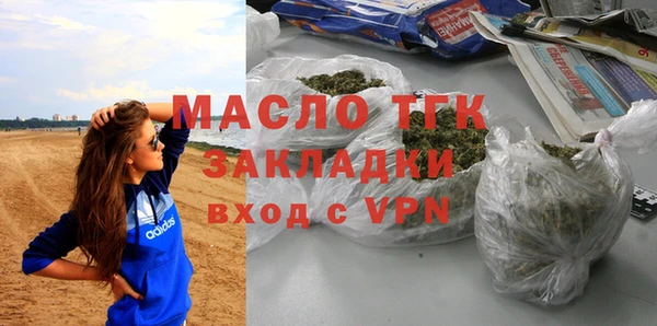 марки lsd Богданович