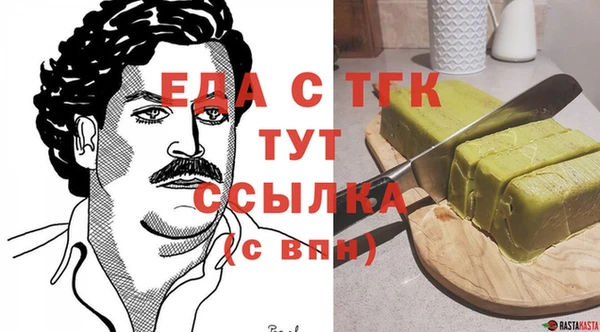 марки lsd Богданович