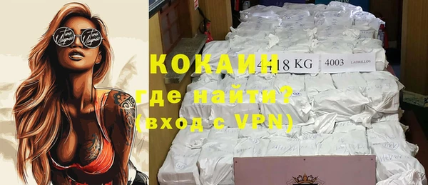 a pvp Богородицк