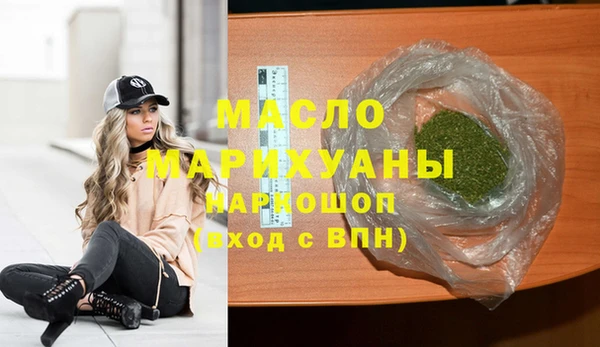 марки lsd Богданович